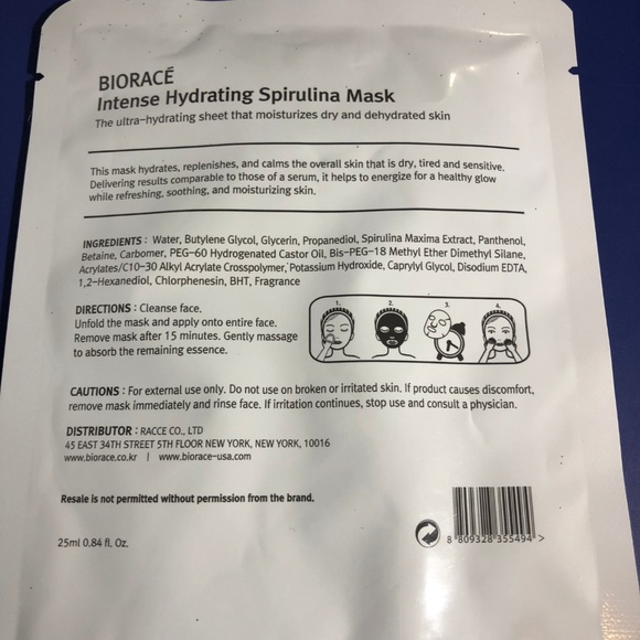 6 EA Intense Hydrating Spirulina Mask - Picture 4 of 4